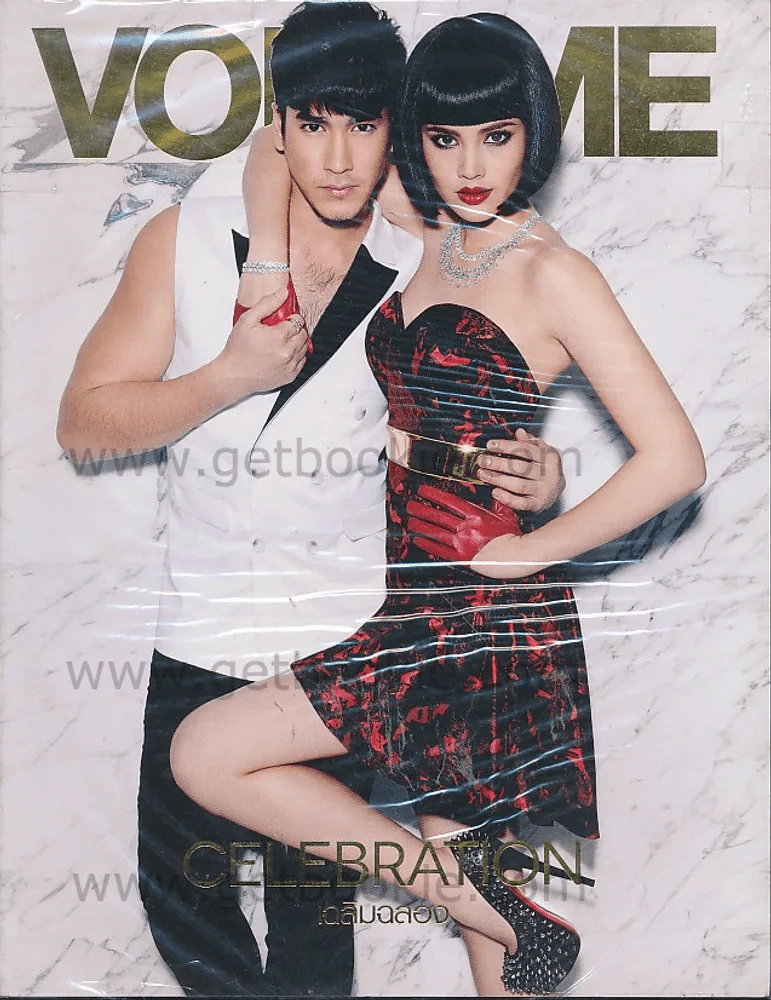 Volume 187 ธันวาคม 2556 รูปที่ 1