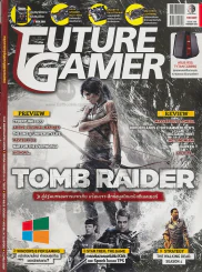 Future Gamer Issue 196 February 2013 รูปที่ 1
