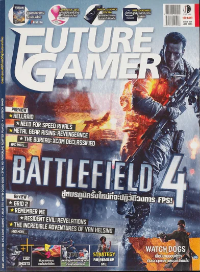 Future Gamer Issue 201 July 2013 รูปที่ 1