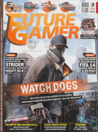 Future Gamer Issue 205 November 2013 รูปที่ 1