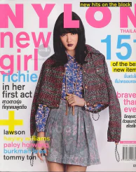 NYLON May 2013 รูปที่ 1