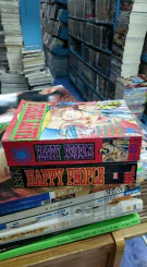 Happy People 2 เล่มจบ รูปที่ 2