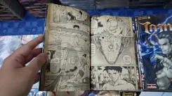 ไกรทอง เล่ม 1-7 รูปที่ 8