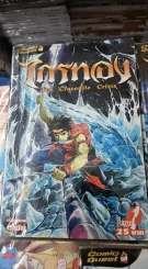 ไกรทอง เล่ม 1-7 รูปที่ 2