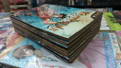 ไกรทอง เล่ม 1-7 รูปที่ 1