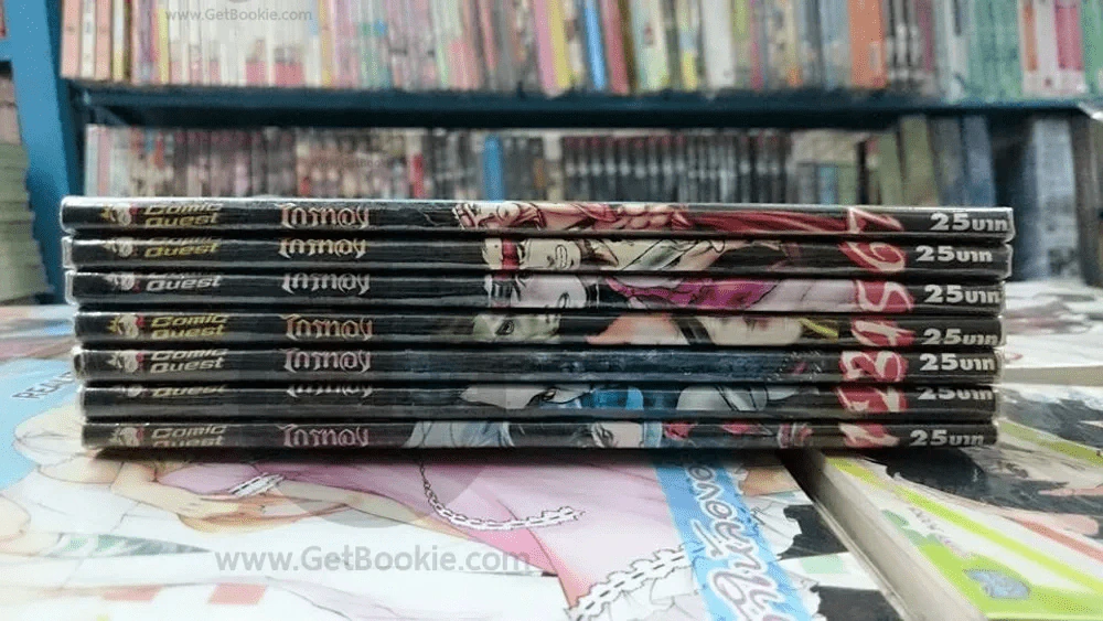 ไกรทอง เล่ม 1-7 รูปที่ 7