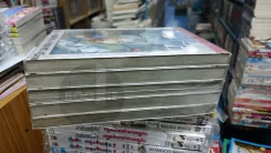 โรงเรียนเฮี้ยน 5 เล่มจบ รูปที่ 4