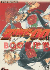 ZONE-00 เล่ม 1 รูปที่ 1