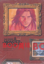 Monster คนปิศาจ เล่ม 1 รูปที่ 1