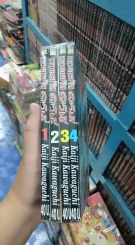 ถอดรหัสดาวินชี 4 เล่มจบ รูปที่ 2