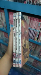 Burning Flame เพลิงนรกไฟชีวิต 3 เล่มจบ รูปที่ 2