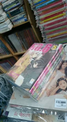 No.6 โลกใหม่หมายเลขหก เล่ม 1-5 รูปที่ 5