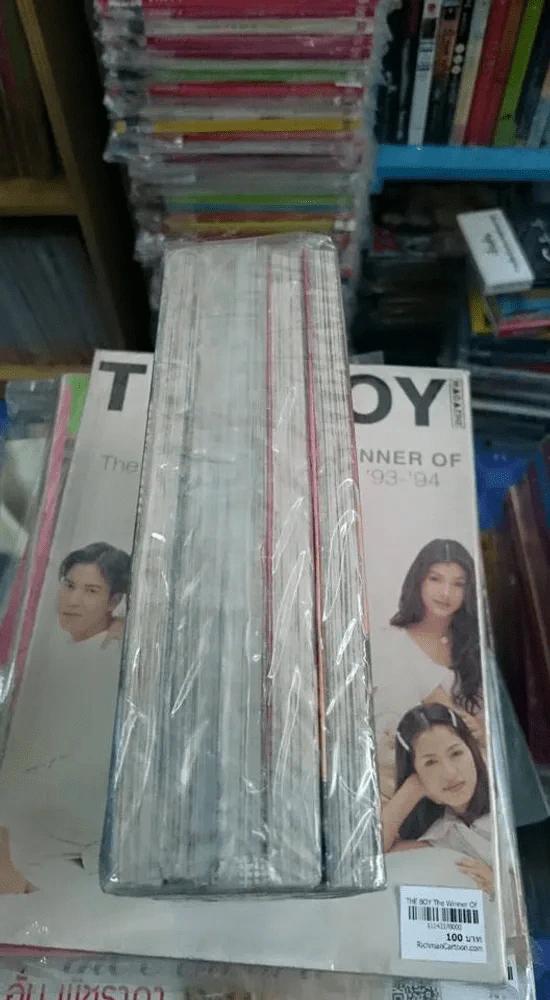 No.6 โลกใหม่หมายเลขหก เล่ม 1-5 รูปที่ 4