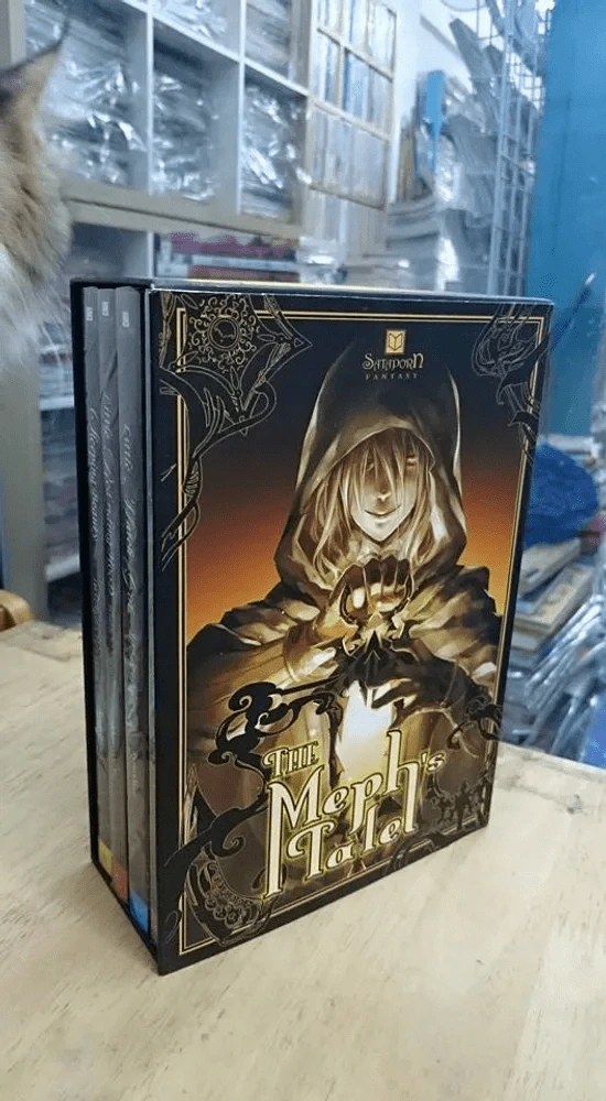 The Meph's Tales Boxset รูปที่ 2