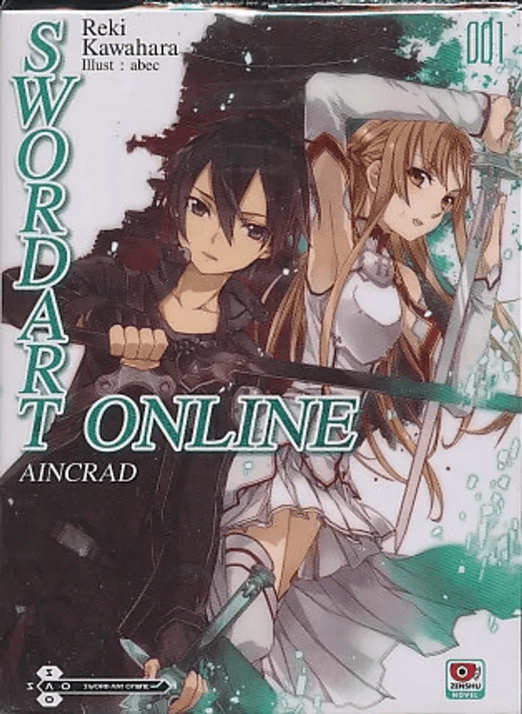 Sword Art Online ซอร์ด อาร์ต ออนไลน์ เล่ม 1 รูปที่ 1