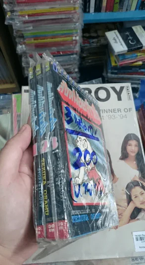 สิงห์น้อยจ้าวป่า 3 เล่มจบ รูปที่ 5