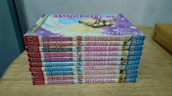 First Love 10 เล่มจบ (หนังสือบ้านสภาพปานกลาง) รูปที่ 2