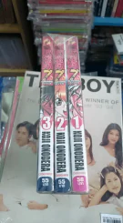 กาบัดดี้ 7 3 เล่มจบ มือหนึ่ง รูปที่ 2