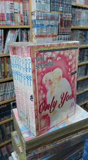 Only You 8 เล่มจบ รูปที่ 1