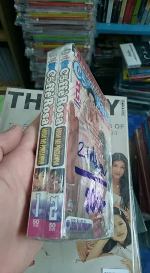 ถ้วยนี้ต้องเติม 2 เล่มจบ รูปที่ 2