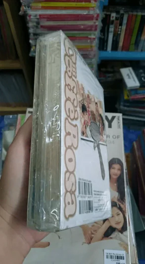 ถ้วยนี้ต้องเติม 2 เล่มจบ รูปที่ 3