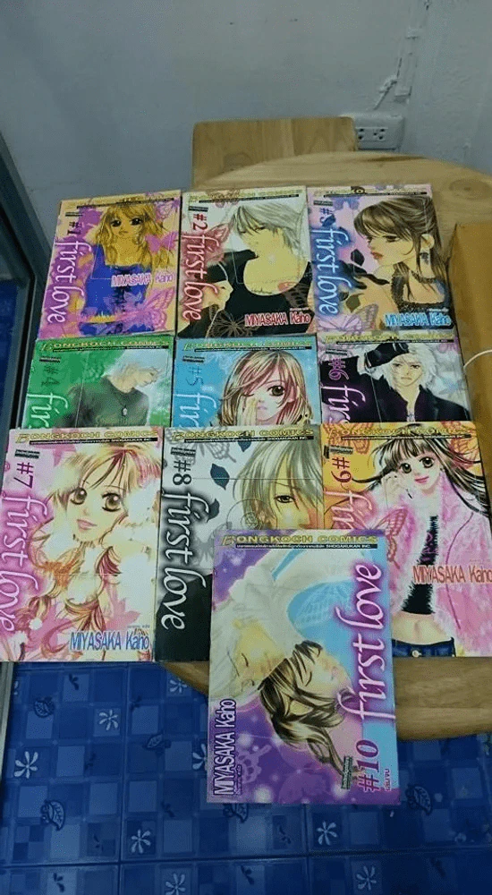 First Love 10 เล่มจบ (หนังสือบ้านสภาพปานกลาง) รูปที่ 1