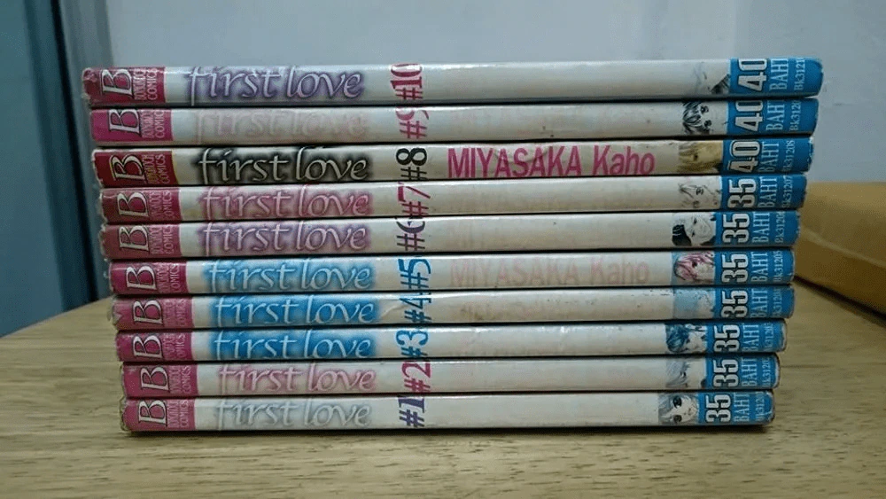 First Love 10 เล่มจบ (หนังสือจากร้านเช่า) รูปที่ 3