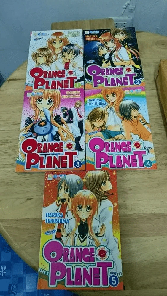 Orange Planet 5 เล่มจบ รูปที่ 1