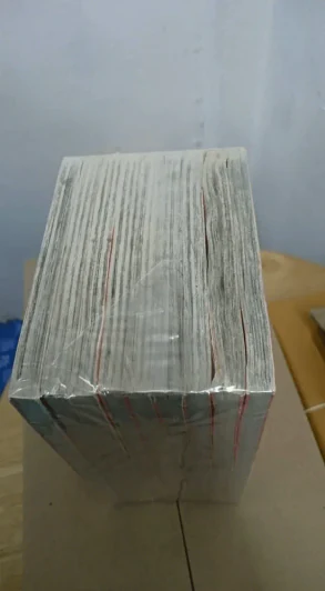 SA วัยมันส์คนพันธุ์ A เล่ม 1-9 รูปที่ 7