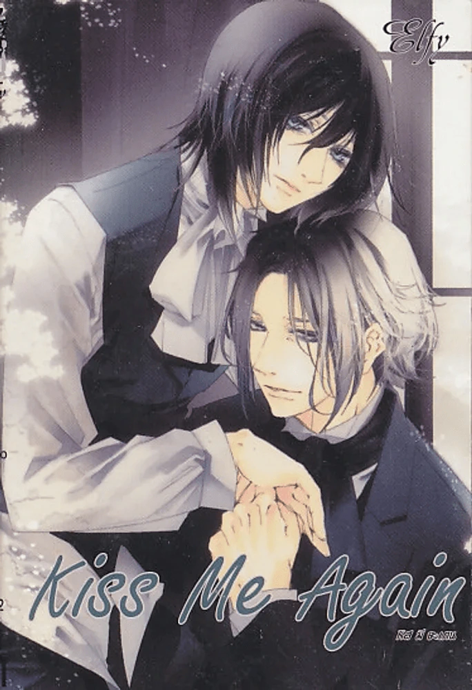 Kiss Me Again คิส มี อะเกน รูปที่ 1