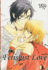 Fetishist Love หลงใหล รูปที่ 1