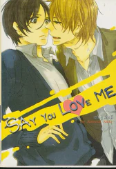 Say You Love Me รูปที่ 1