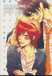 Touch Me, Melt Me รูปที่ 1