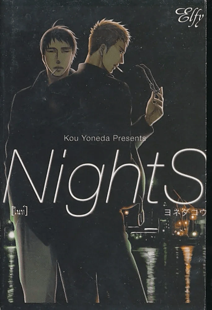 Nights รูปที่ 1