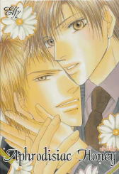 Aphrodisiac Honey รูปที่ 1