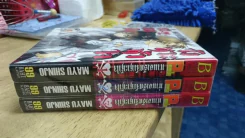 ทำนองรักจังหวะหัวใจ เล่มใหญ่ 3 เล่มจบ Mayu Shinjo รูปที่ 2