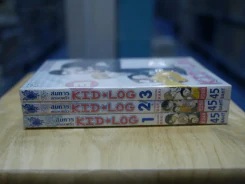 Kid Log สมการครอบครัว 3 เล่มจบ รูปที่ 2