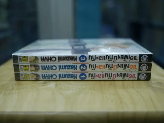 ขอเพียงมีกันและกัน 3 เล่มจบ รูปที่ 2