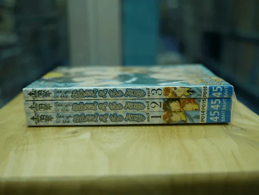 See you in the School of the muse เล่ม 1-3 รูปที่ 2