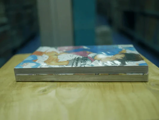 ปั่นโดจินมาจีบเธอ เล่ม 1-2 รูปที่ 3