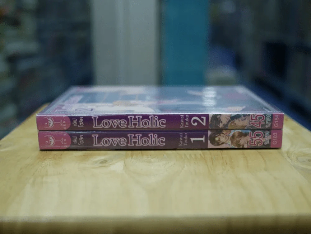Love Holic เลิฟโฮลิค 2 เล่มจบ รูปที่ 2