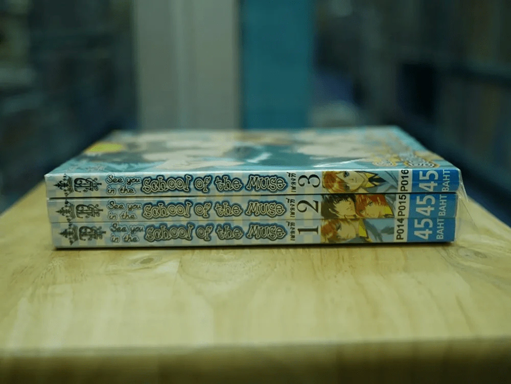 See you in the School of the muse เล่ม 1-3 รูปที่ 2