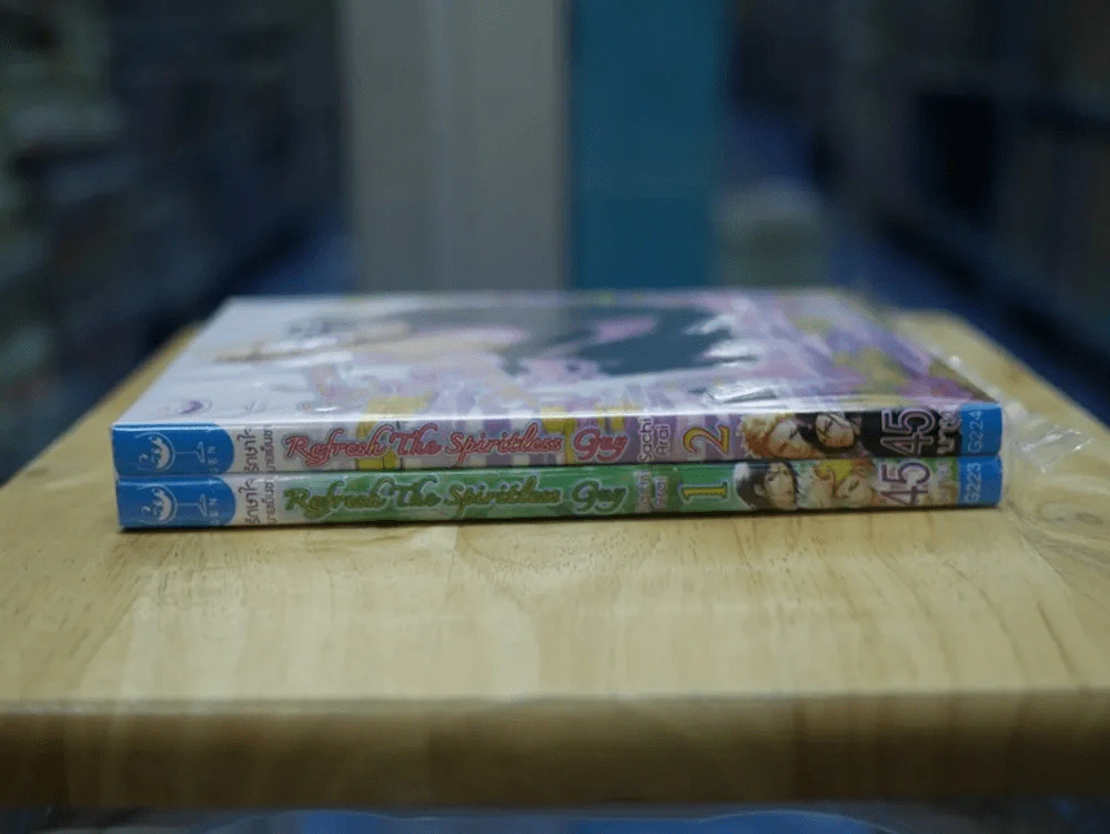 Refresh The Spiritless Guy รักษาใจนายเย็นชา 2 เล่มจบ รูปที่ 2