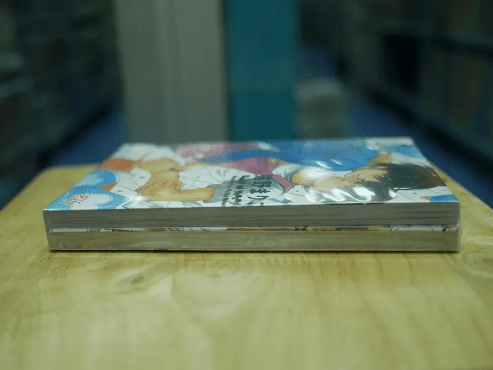 ปั่นโดจินมาจีบเธอ เล่ม 1-2 รูปที่ 3