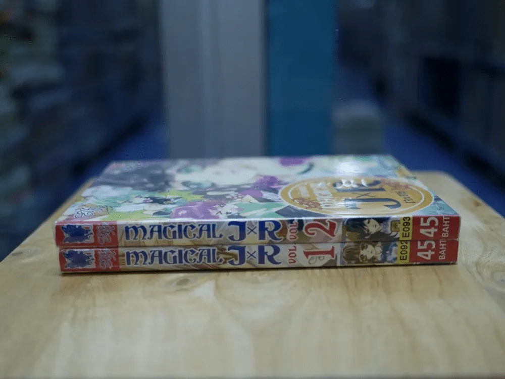 เมจิคเคิล เจxอาร์ (MAGICAL JxR) 2 เล่มจบ รูปที่ 2