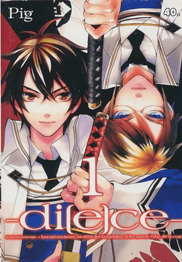 di[e]ce เล่ม 1 รูปที่ 1