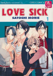 LOVE SICK เล่ม 1 รูปที่ 1