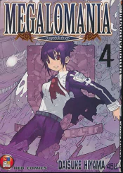 MEGALOMANIA อมนุษย์พันธุ์อสรู เล่ม 4 รูปที่ 1
