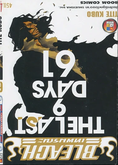 BLEACH เทพมรณะ เล่ม 61 รูปที่ 1