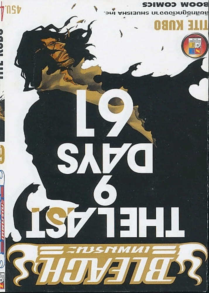 BLEACH เทพมรณะ เล่ม 61 รูปที่ 1